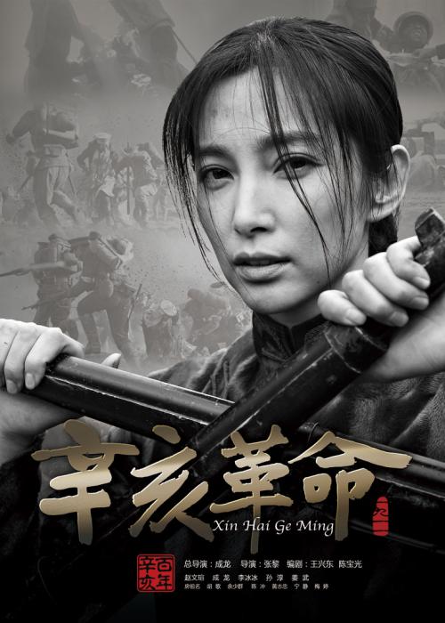 罗马尼亚公用事业账单怎么买到